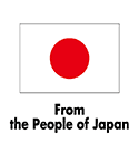 From-the-People-of-Japan-logo